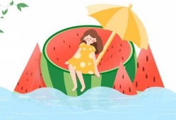 可爱的亲子吃瓜