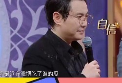 起早贪黑的吃瓜