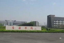 吕梁学院吃瓜cp,揭秘吃瓜cp背后的甜蜜故事