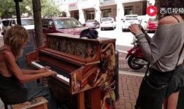 吃瓜钢琴,揭秘音乐与美食的跨界融合之旅