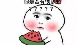 吃瓜后的我,吃瓜群众眼中的明星幕后故事