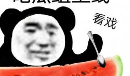 带你吃瓜奇葩树木,带你探索大自然的“吃瓜”奇观