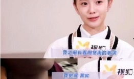 吃瓜爆料刘浩存,娱乐圈背后的真相大揭秘