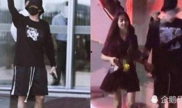 小怡同学吃瓜,揭秘娱乐圈那些不为人知的幕后故事