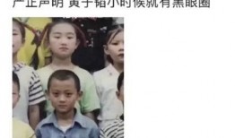 网友吃瓜的视频,娱乐圈幕后真相大曝光！