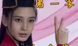 为什么吃瓜会反转,为何热点事件总是反转再反转？