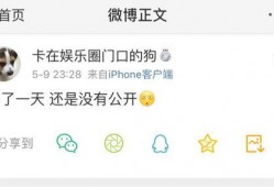 吃瓜爆料.cn,吃瓜爆料.cn带你直击明星幕后故事