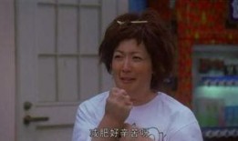 女官吃瓜事件,女官吃瓜事件引发宫内热议