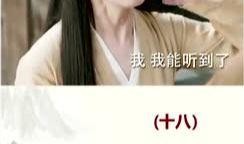 林默吃瓜6,揭秘娱乐圈背后的秘密与真相