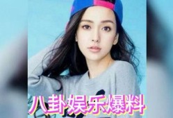 吃瓜啊明星
