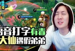 帮女孩吃瓜游戏,帮女孩吃瓜，解锁甜蜜互动新玩法