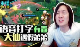 帮女孩吃瓜游戏,帮女孩吃瓜，解锁甜蜜互动新玩法