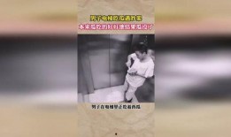 坐电梯吃瓜,揭秘现代都市的“吃瓜”文化