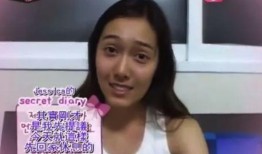 郑秀妍吃瓜,揭秘娱乐圈幕后真相