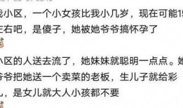 猴王吃瓜故事剧本改编,一场奇幻的瓜界冒险