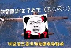 吃鸡俱乐部的瓜,揭秘游戏圈幕后风云