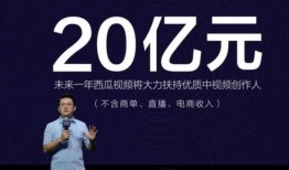 金乡吃瓜视频总结,揭秘乡村生活百态