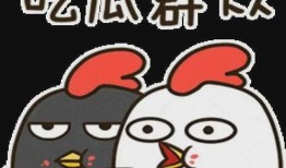 吃瓜趣事250字,那些让人捧腹大笑的吃瓜趣事