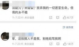 学妹视频吃瓜,揭秘校园美食风云