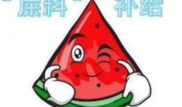 抖音悠闲吃瓜型怎么吃,轻松掌握吃瓜技巧