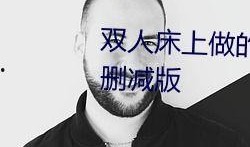 无偿的吃瓜群qq,免费畅享瓜子的神秘QQ群