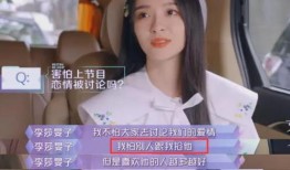 吃瓜情侣亲嘴,吃瓜情侣浪漫亲嘴，甜蜜画面引网友热议