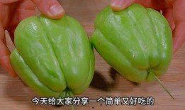 佛手瓜可以吃吗怎么吃,佛手瓜的食用方法与美味佳肴