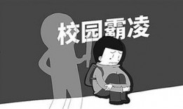 吃瓜校园欺凌后续,吃瓜群众见证真相大白