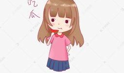 吃瓜动画合集系列