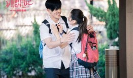 吃瓜男女恋爱日记,吃瓜男女的恋爱日记