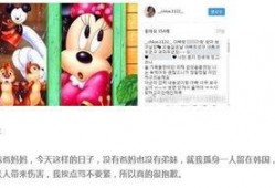 吃土瓜会放屁,土瓜美食背后的“放屁”秘密