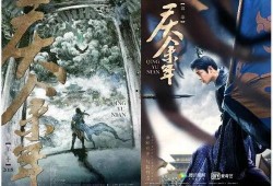 燕子的吃瓜群众,燕子视角下的吃瓜群众众生相