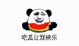 吃瓜事实,吃瓜群众眼中的明星真相大曝光