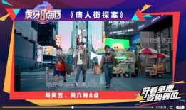 8点直播吃瓜,揭秘娱乐圈最新吃瓜大事件