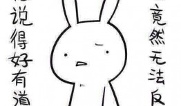 带你吃瓜中的奇葩歌词,揭秘奇葩歌词背后的故事