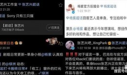 酒吧蹦迪吃瓜,吃瓜群众狂欢夜