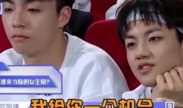 吃瓜名场面封面