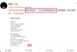 阿朵吃瓜,揭秘娱乐圈幕后故事