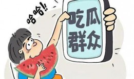 二珊说吃瓜,揭秘娱乐圈背后的那些事儿