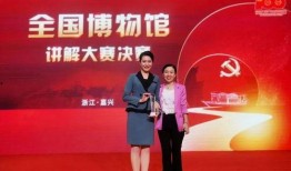 吃瓜大赛讲解词