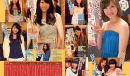 51热门吃瓜爆,揭秘娱乐圈最新热点事件