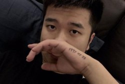久哥虎牙吃瓜,一场别开生面的吃瓜盛宴