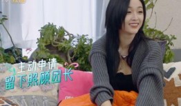 吃瓜的林姐,揭秘娱乐圈那些不为人知的幕后故事