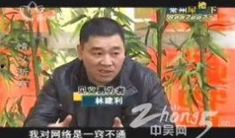 吴主管吃瓜,一场职场吃瓜大揭秘