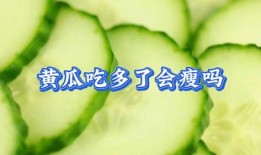 黄花吃瓜小组,揭秘网络热点的幕后故事