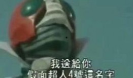 假面骑士吃瓜表情包,揭秘英雄背后的“萌态”瞬间