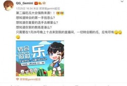 起立吃瓜,揭秘娱乐圈的幕后故事