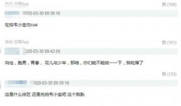 豆瓣吃瓜组人才,揭秘娱乐圈幕后风云，人才辈出的网络社区