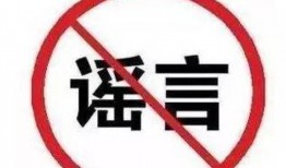 吃瓜直播不违法吗,揭秘网络时代的法律边界