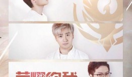 吃瓜老帅,揭秘娱乐圈幕后故事